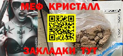гидропоника Азнакаево