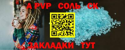 гидропоника Азнакаево