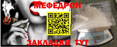 дмт Абинск