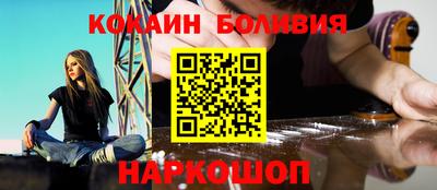 дмт Абинск