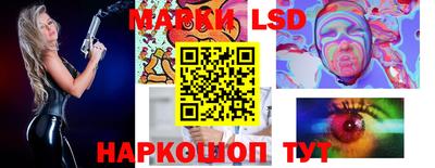 гидропоника Азнакаево