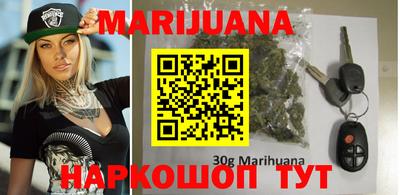 дмт Абинск