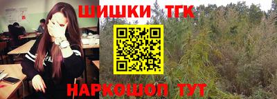 гидропоника Азнакаево