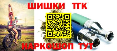 дмт Абинск