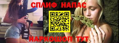 дмт Абинск