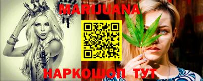 гидропоника Азнакаево
