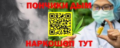 гидропоника Азнакаево