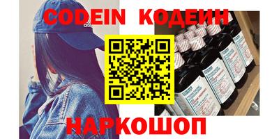 гидропоника Азнакаево
