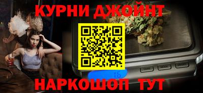 дмт Абинск