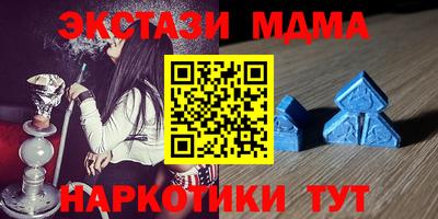 гидропоника Азнакаево