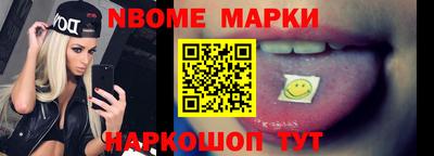 каннабис Абакан