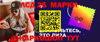 гидропоника Азнакаево