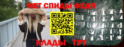 гидропоника Азнакаево