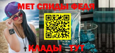 дмт Абинск
