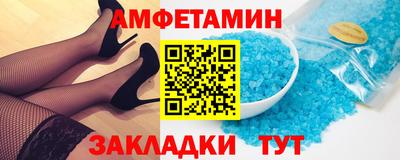 дмт Абинск