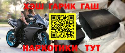 гидропоника Азнакаево