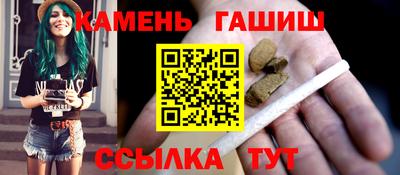 гидропоника Азнакаево
