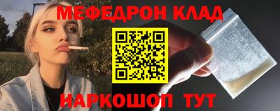 гидропоника Азнакаево